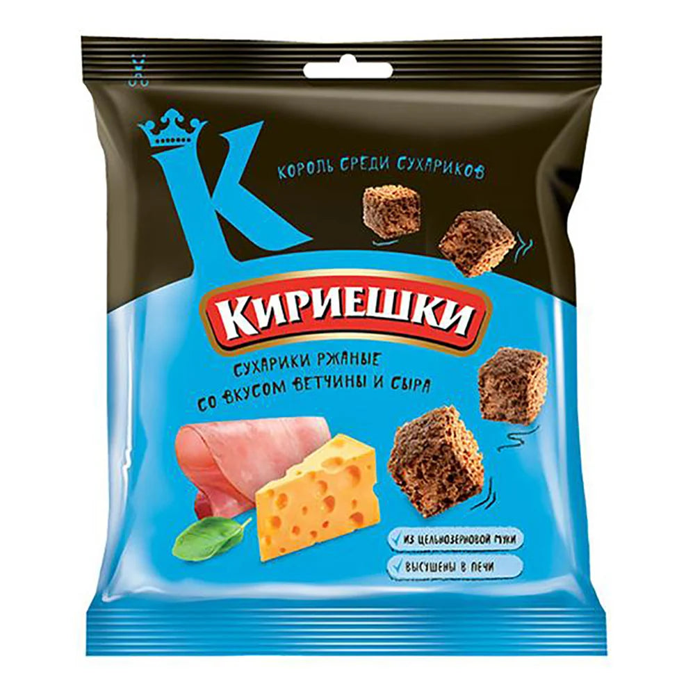 Rye Salted Croutons, Ham Cheese, Kirieshki, 1.41oz / 40g