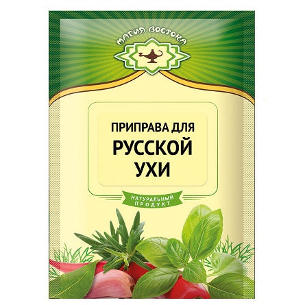 Magia Vostoka Seasoning for Ukha