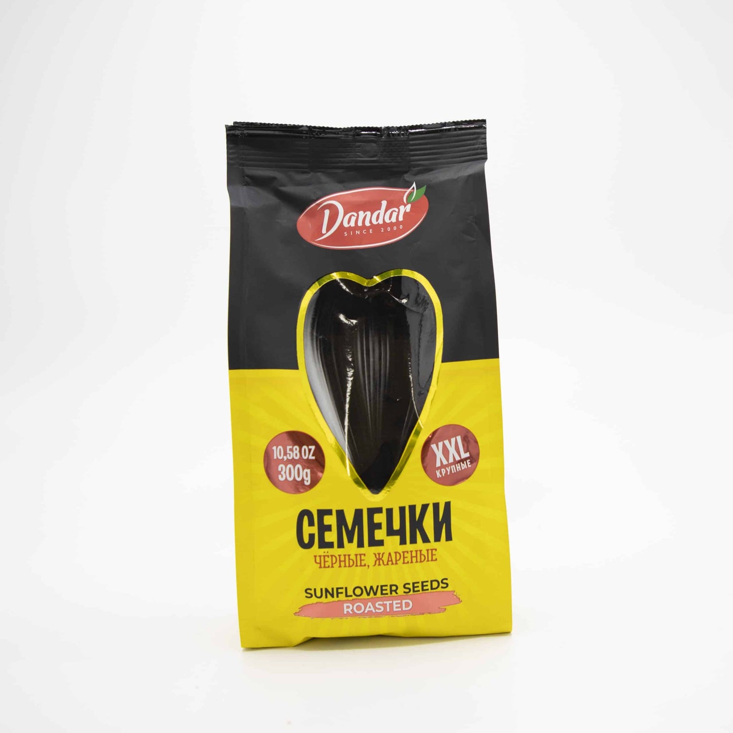 "Dandar" roasted sunflower salted seeds 300g