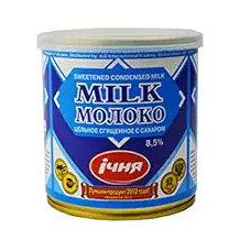 Ichnya - Sweetened Condensed Whole Milk 380g