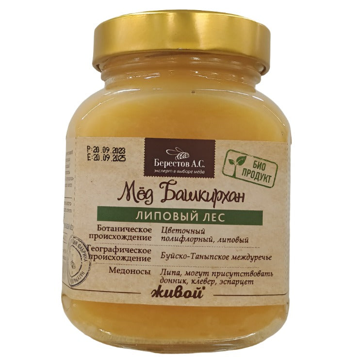 Berestov Honey Linden Wood 500g