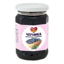 "Dolce Love" Grated Blueberry 350g
