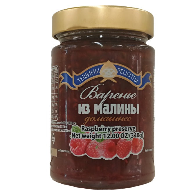 "Teshiny Retzepty" Raspberry Preserve 340g / 12oz