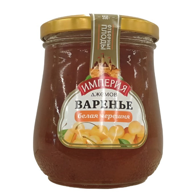 "Imperiya" White Cherry Preserve 550g
