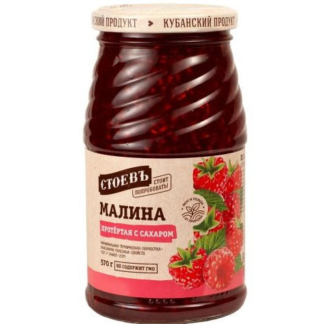 "Stoev" Raspberry Preserve 570g
