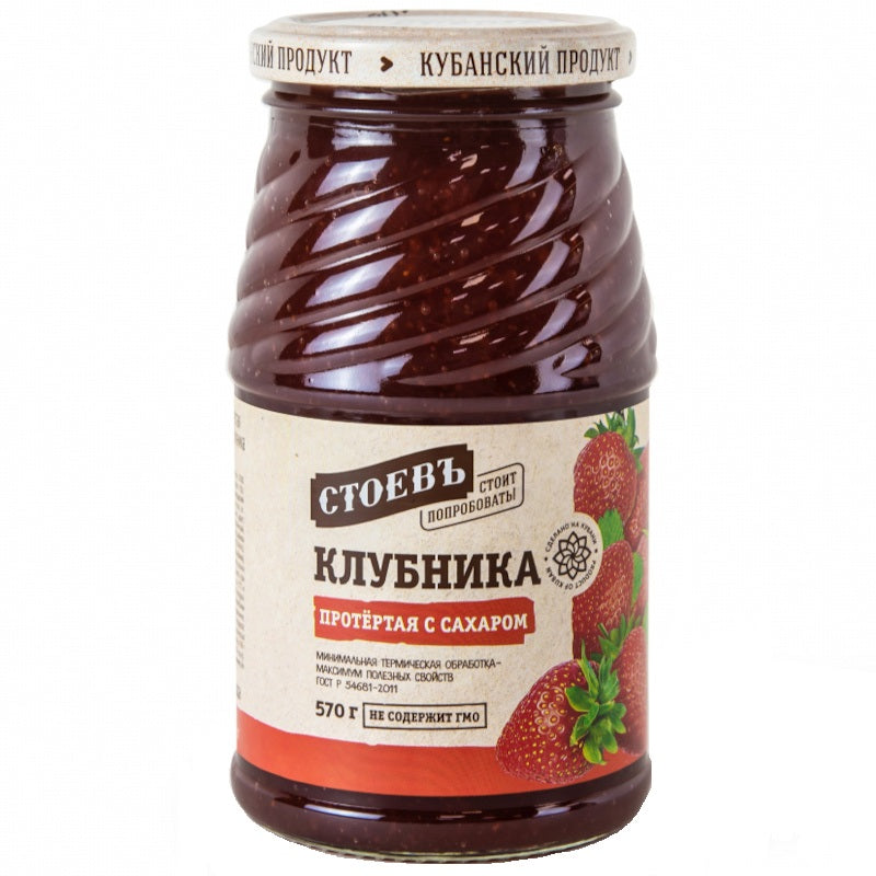 "Stoev" Strawberry Preserve 570g