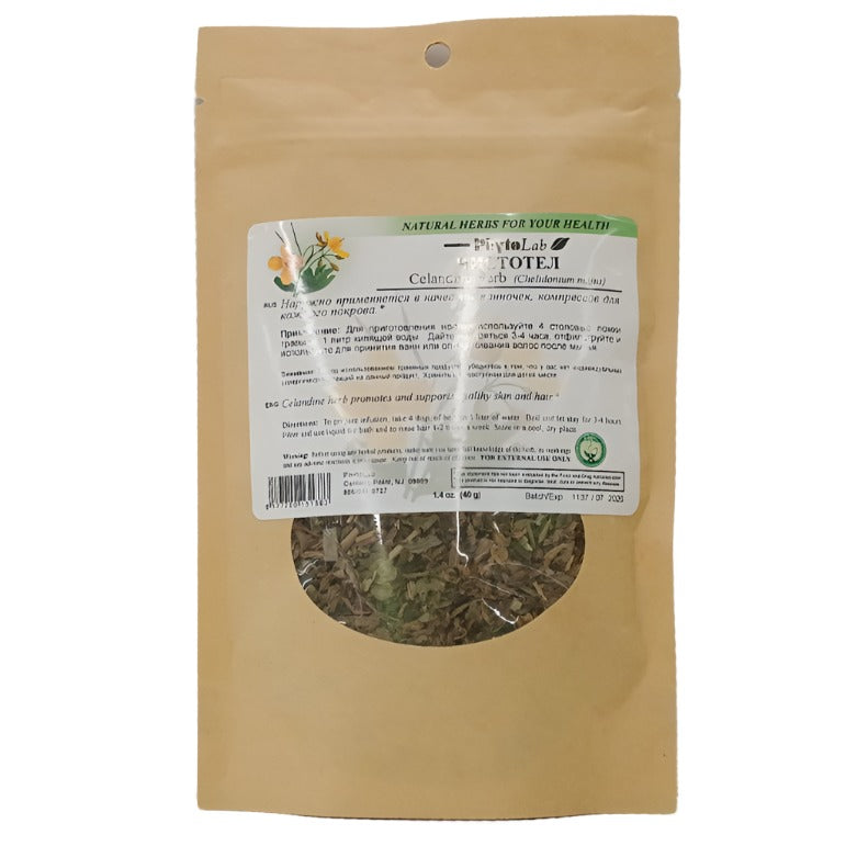 "Natural Herbs For Your Health" CELANDINE HERB 40g