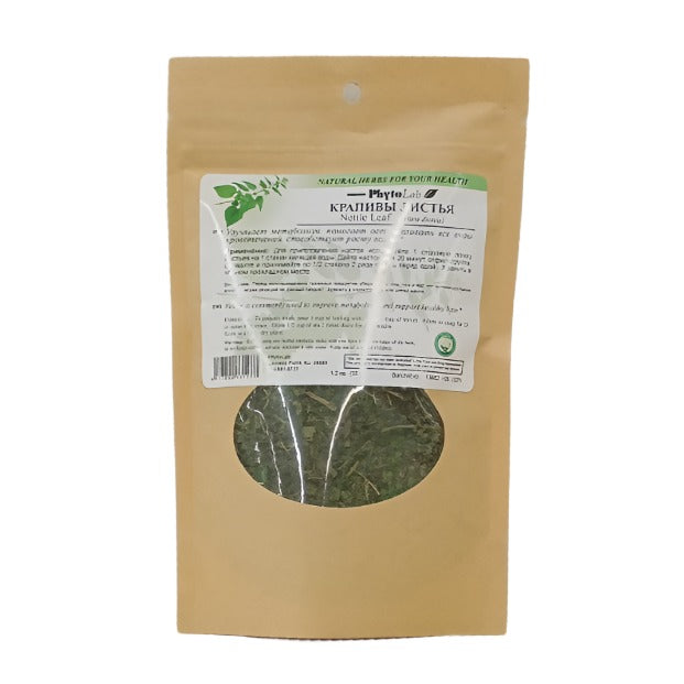 "Natural Herbs For Your Health" NETTLE LEAF 35g