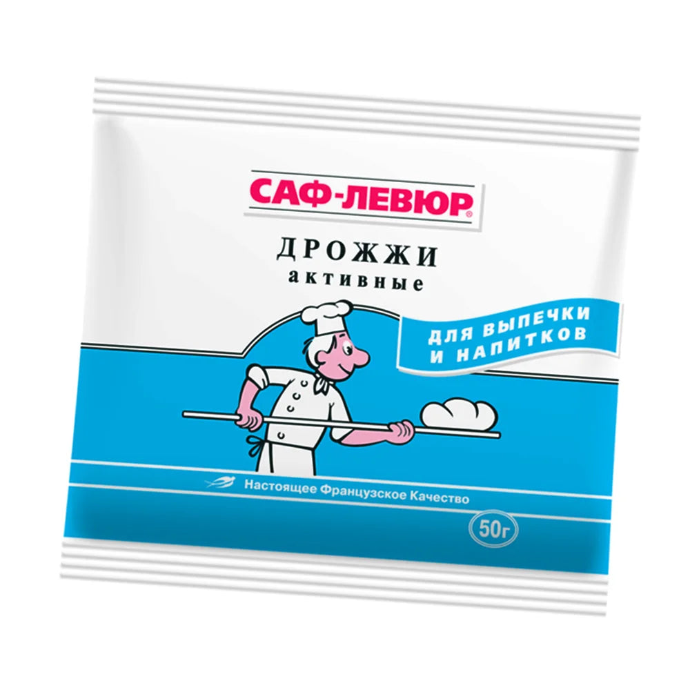"Saf-Levure" Dry Yeast 100g