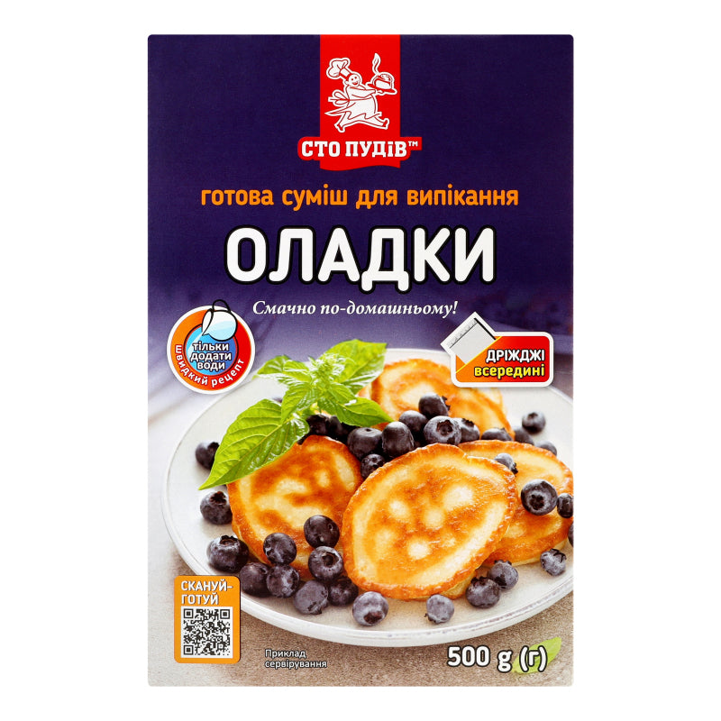 "Stopudov" Pancake Mix 500g