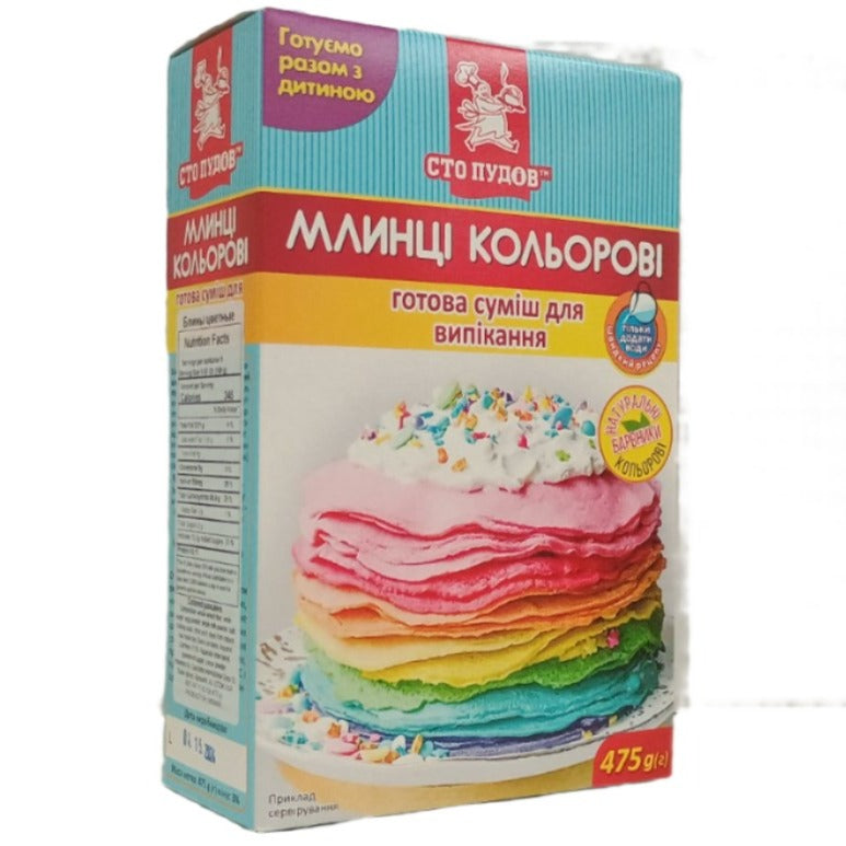 StoPudov Colored Crepes Mix 500g