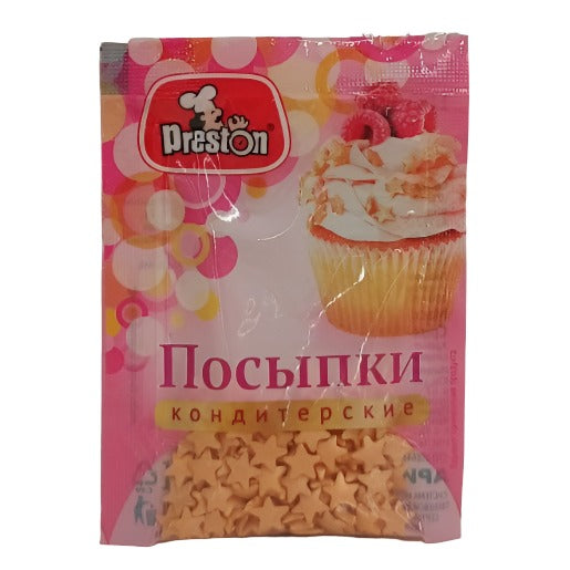 "Preston" Sprinkles Stars 7g