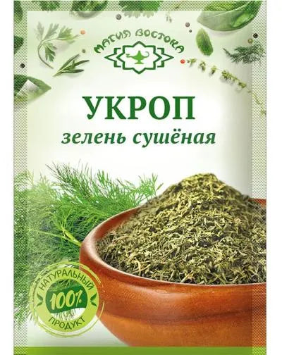 "Magia Vostoka" Dried Dill 7g