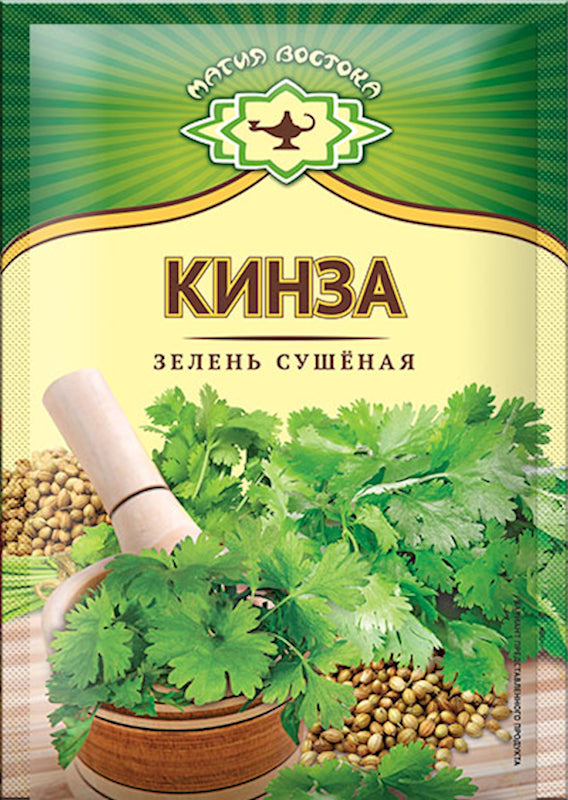"Magia Vostoka" Oregano 7g