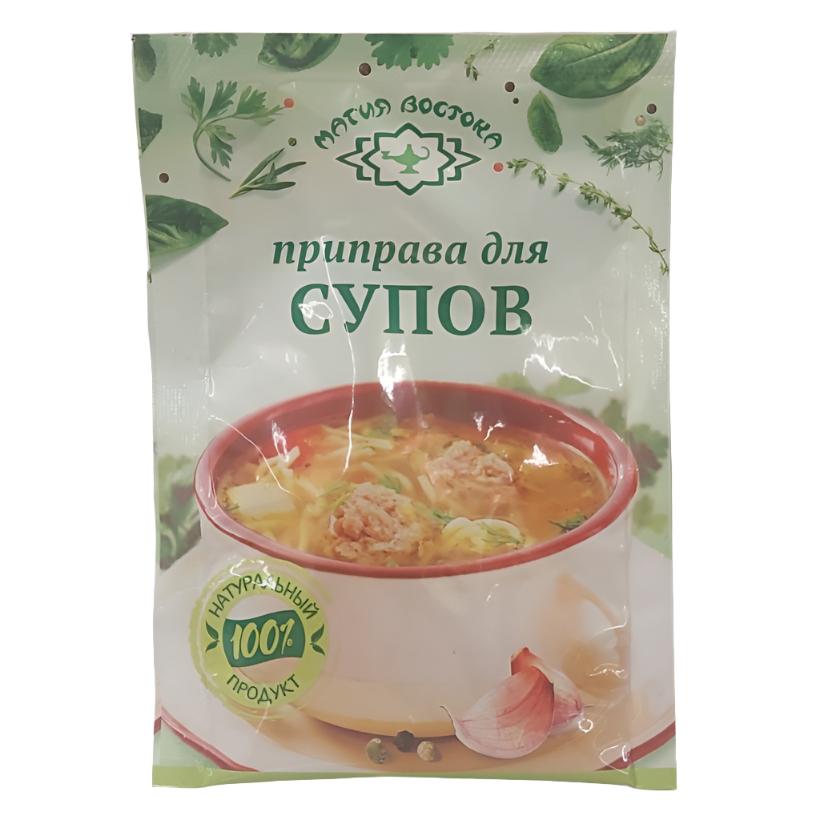 "Magia Vostoka" Soup Seasoning 15gr