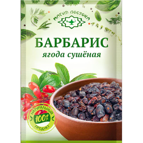 "Magia Vostoka" Barbaris 5g