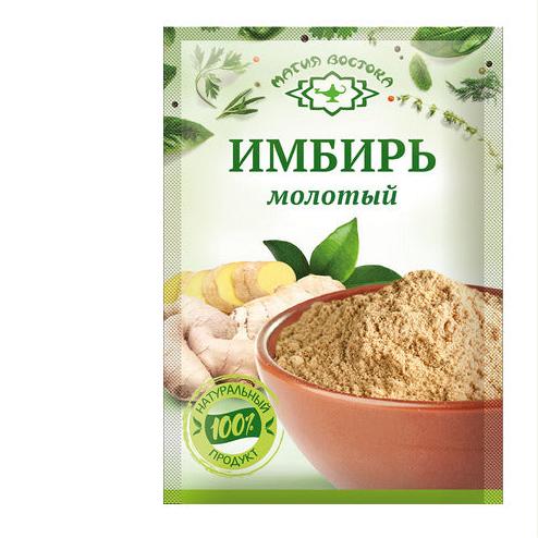 "Magia Vostoka" Ginger 10g