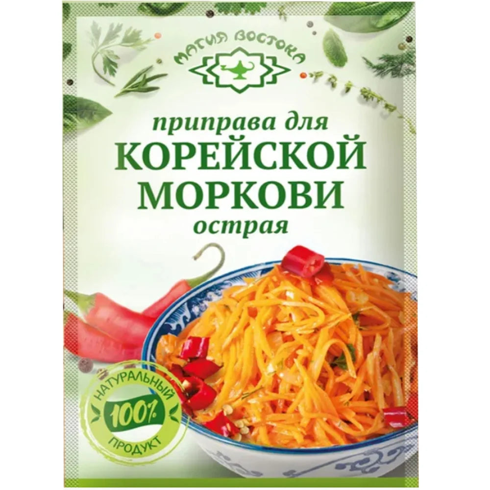 "Magia Vostoka" Korean Carrot Hot 15g