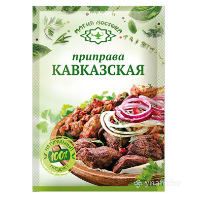 "Magia Vostoka" Caucasian Seasoning 15g