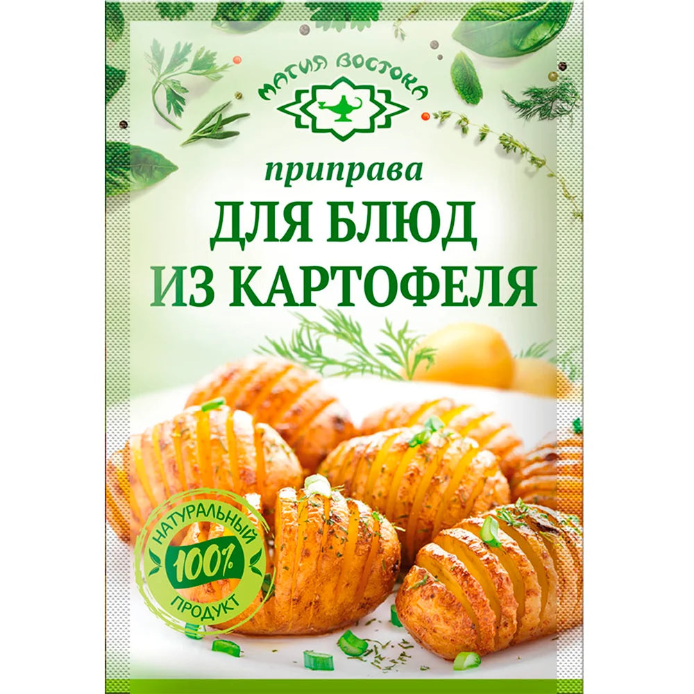 "Magia Vostoka" Potatoes Seasoning 15g