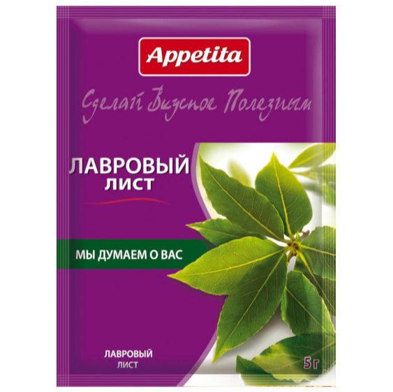 "Appetita" Bay Leaf Size 5g