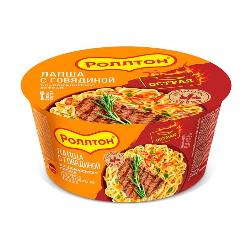 "Rollton" Halal Beef Lagman 90g
