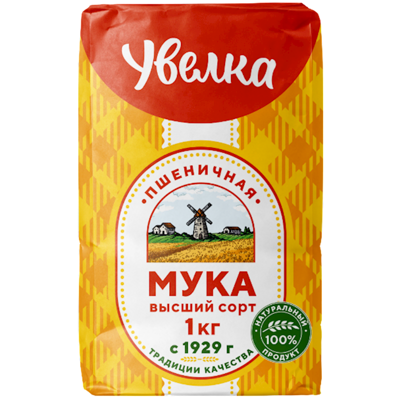 UVELKA Wheat Flour 1kg