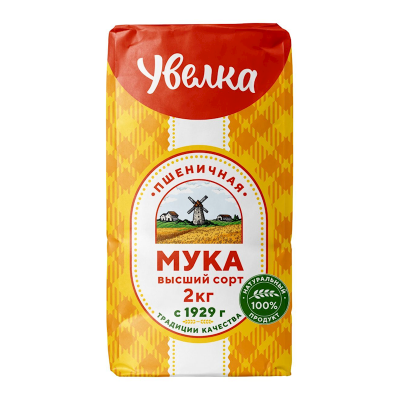 UVELKA Wheat Flour 2kg