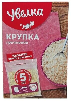 "Uvelka" Fine Buckwheat 5x80g