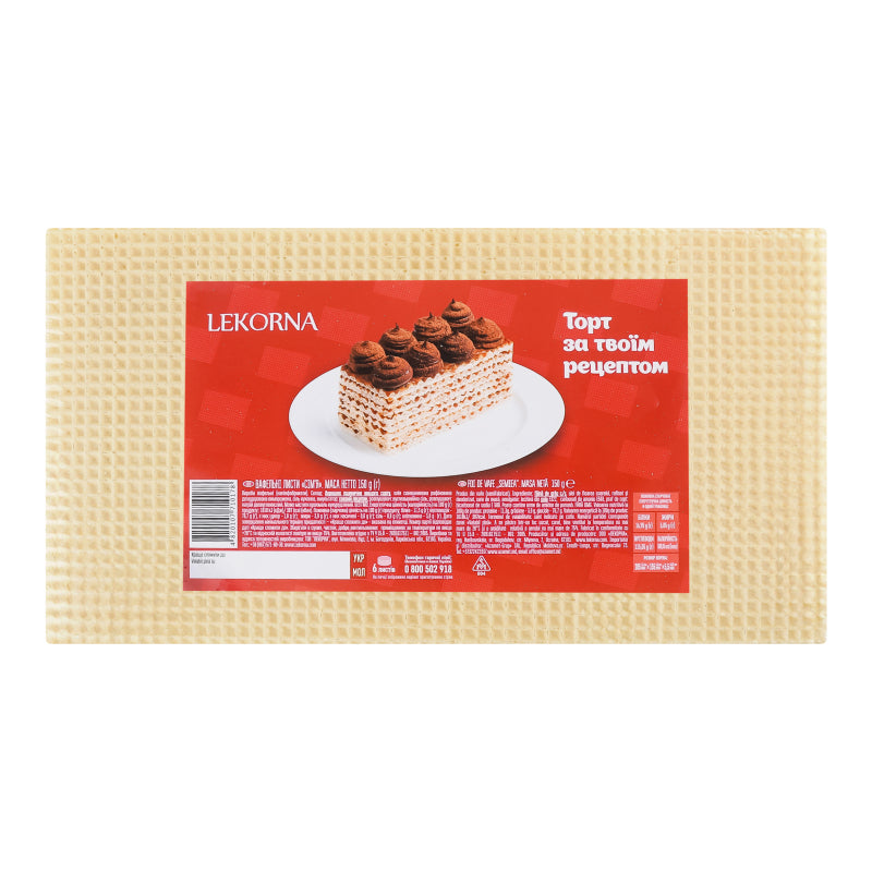 "Lekorna" Wafers Square Layers for Cake 150g