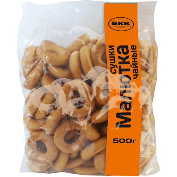 BKK Sushka Malutka Tea 500g