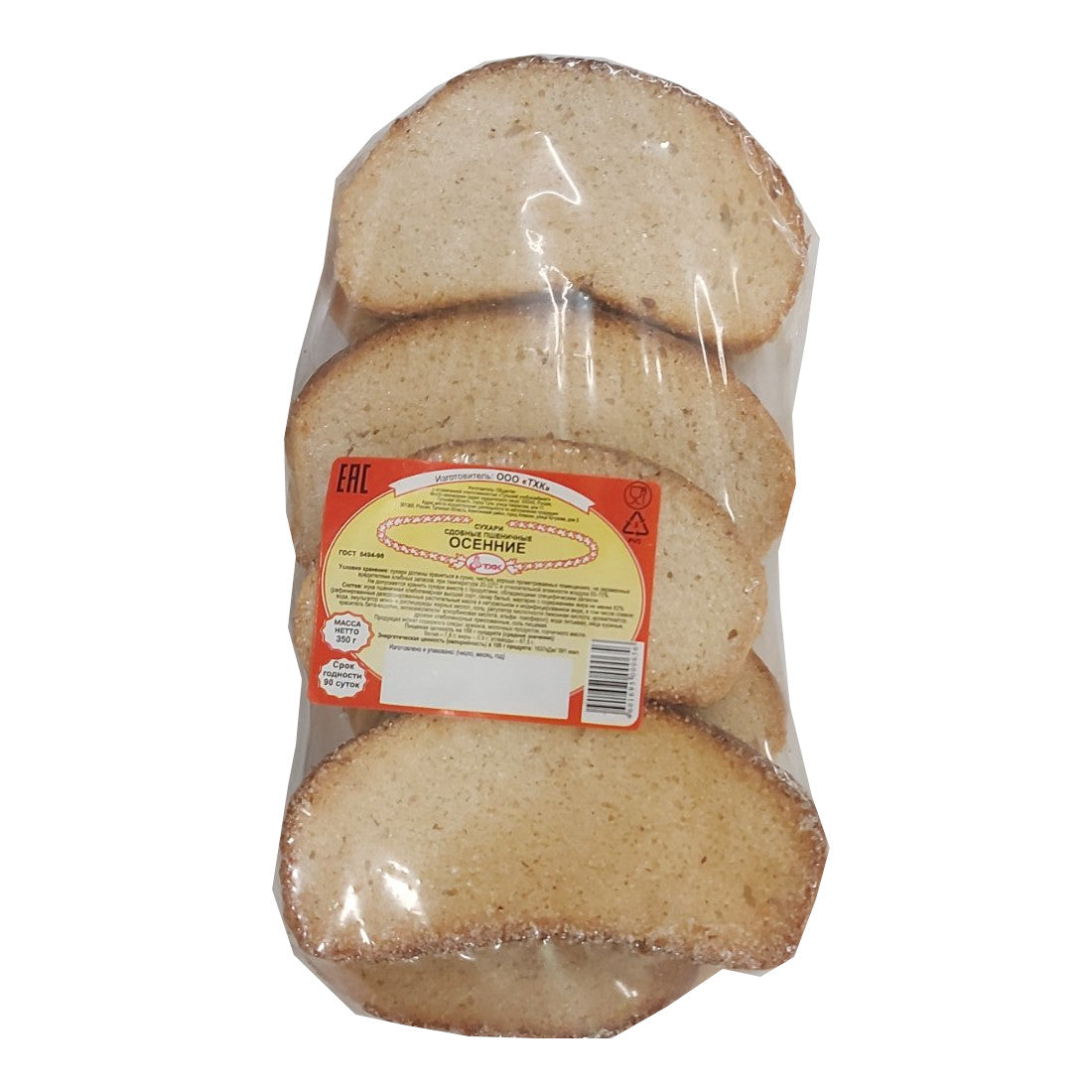 Aleks Dried Bread with Sugar 350g