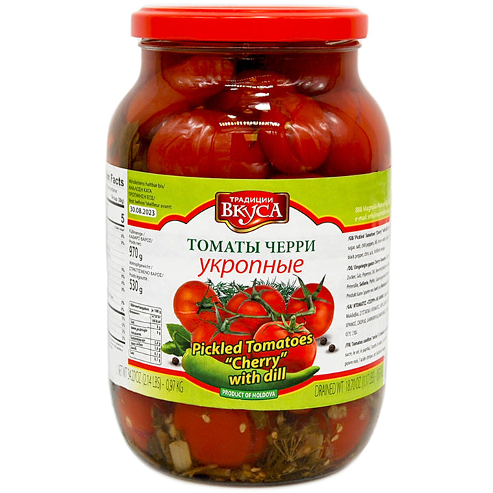 "Traditsii Vkusa" Flavors Cherry Tomatoes with Dill 970g