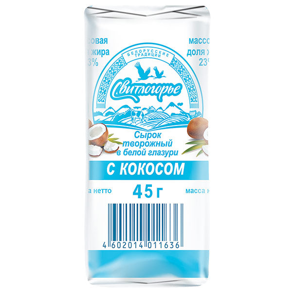 "Svitlogorie" Cheesebar with Coconut 45g