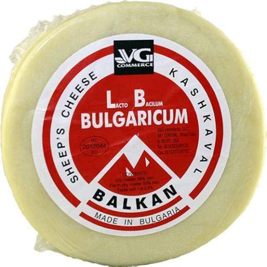 "VG Commerce" Kashkaval Red-Sheep 1lb