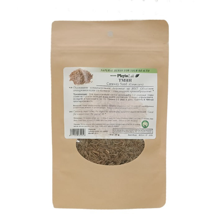 PhytoLab "Natural Herbs For Your Health" CARAWAY SEEDS 50g