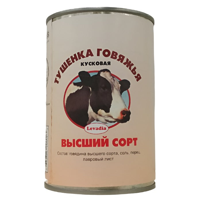 "Levadia" Beef with Broth 411g / 14.5oz