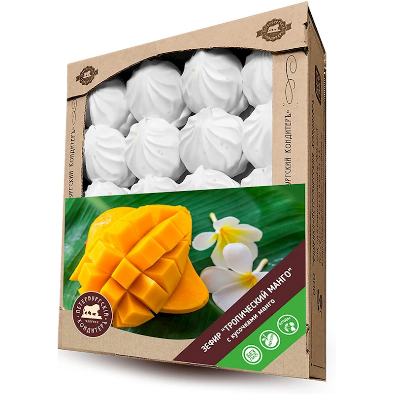 Mango Marshmallows FAMILY PACK - 1kg
