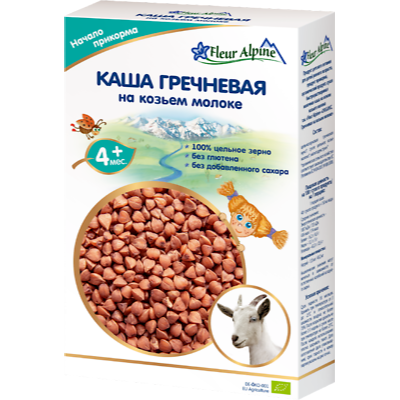 "Fleur Alpine" FA Buckwheat/Goat Milk Size 200g