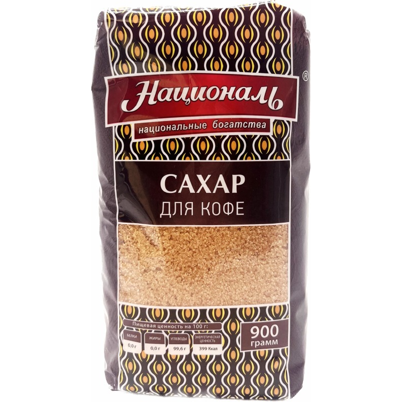 National Sugar for Coffee 1kg