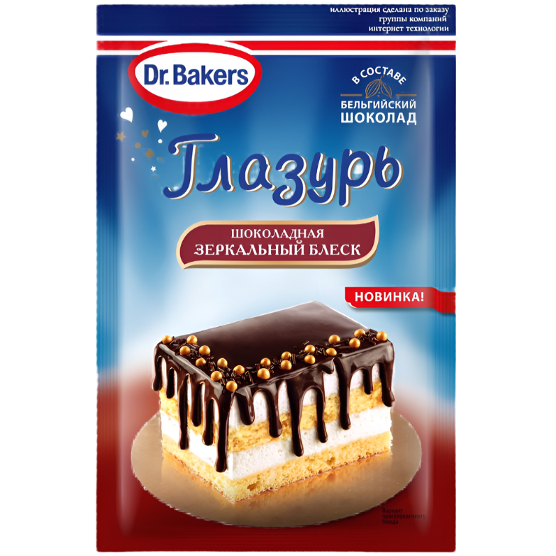 "Dr Bakers" Choco Glaze 100g