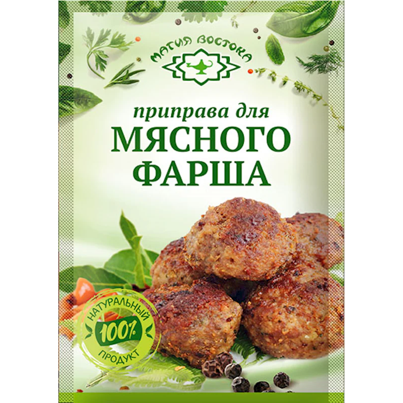 "Magia Vostoka" Seasoning for Ground Meat 15g