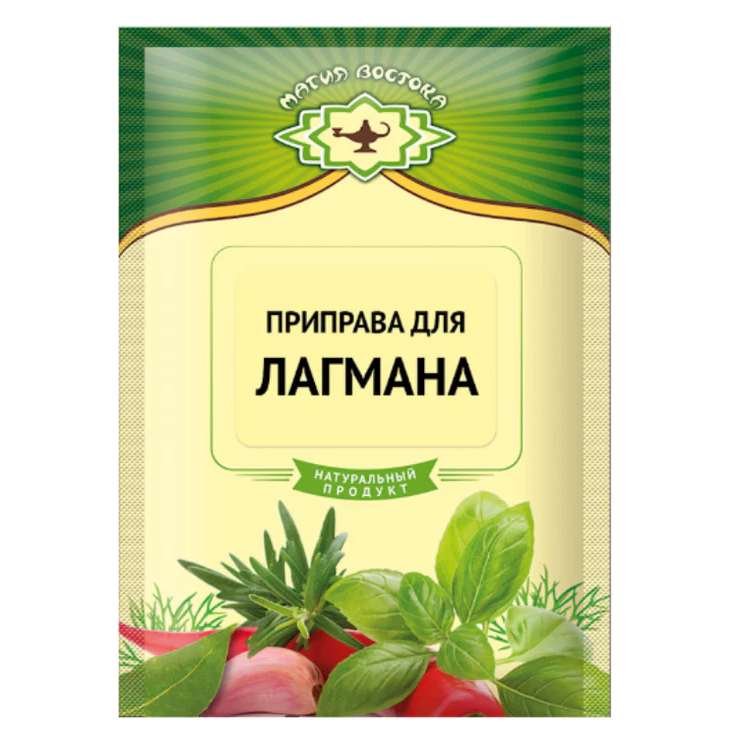 "Magia Vostoka" Lagman Seasoning 15g
