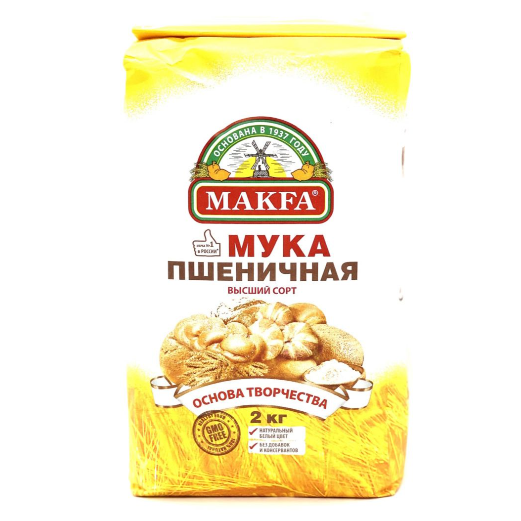 "Makfa" Wheat Flour 2kg