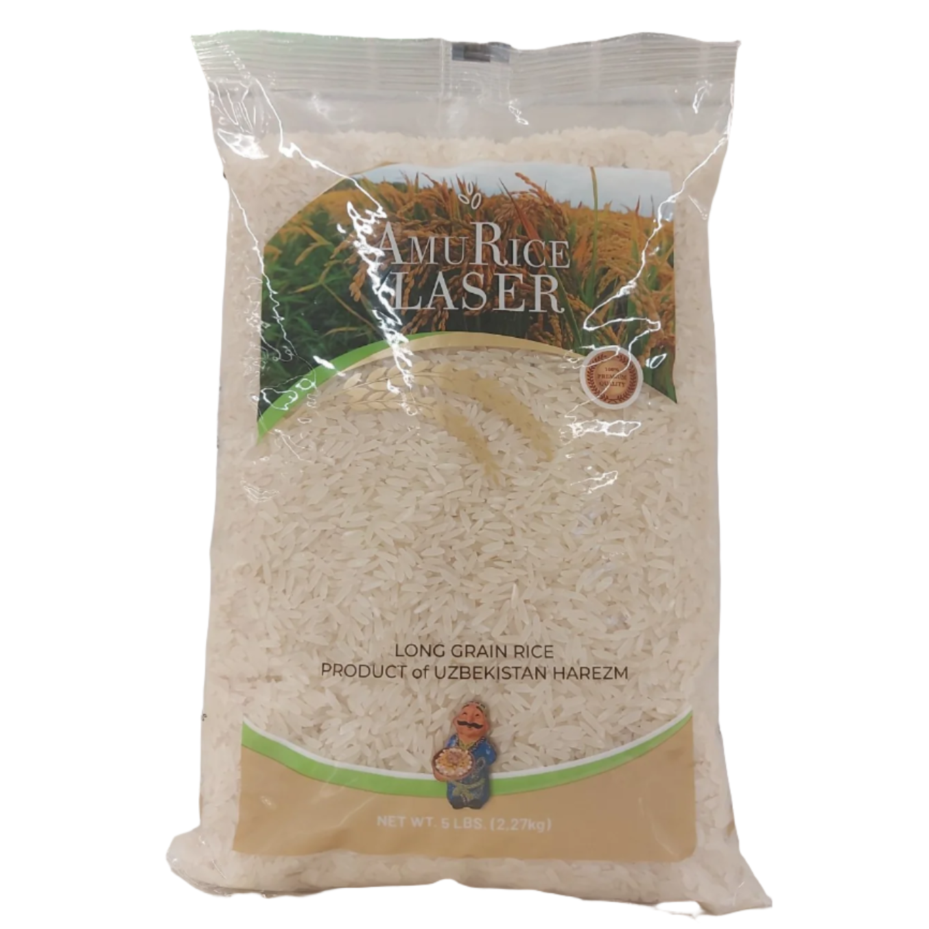 AmuRice Laser Rice 5lbs(2.27kg)