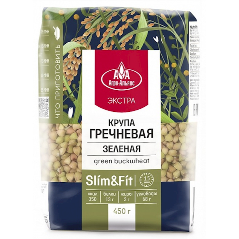 "Agro-Aliance" Green Buckwheat 450g