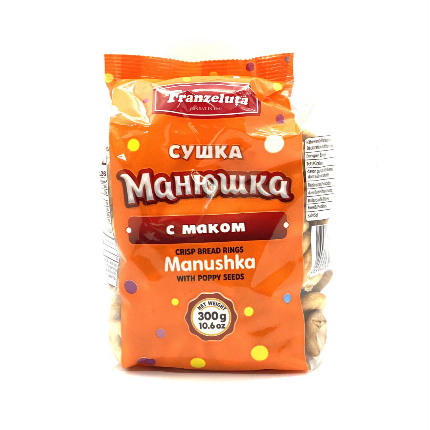 "Franzeluta" Sushka Manushka with Poppy 300g