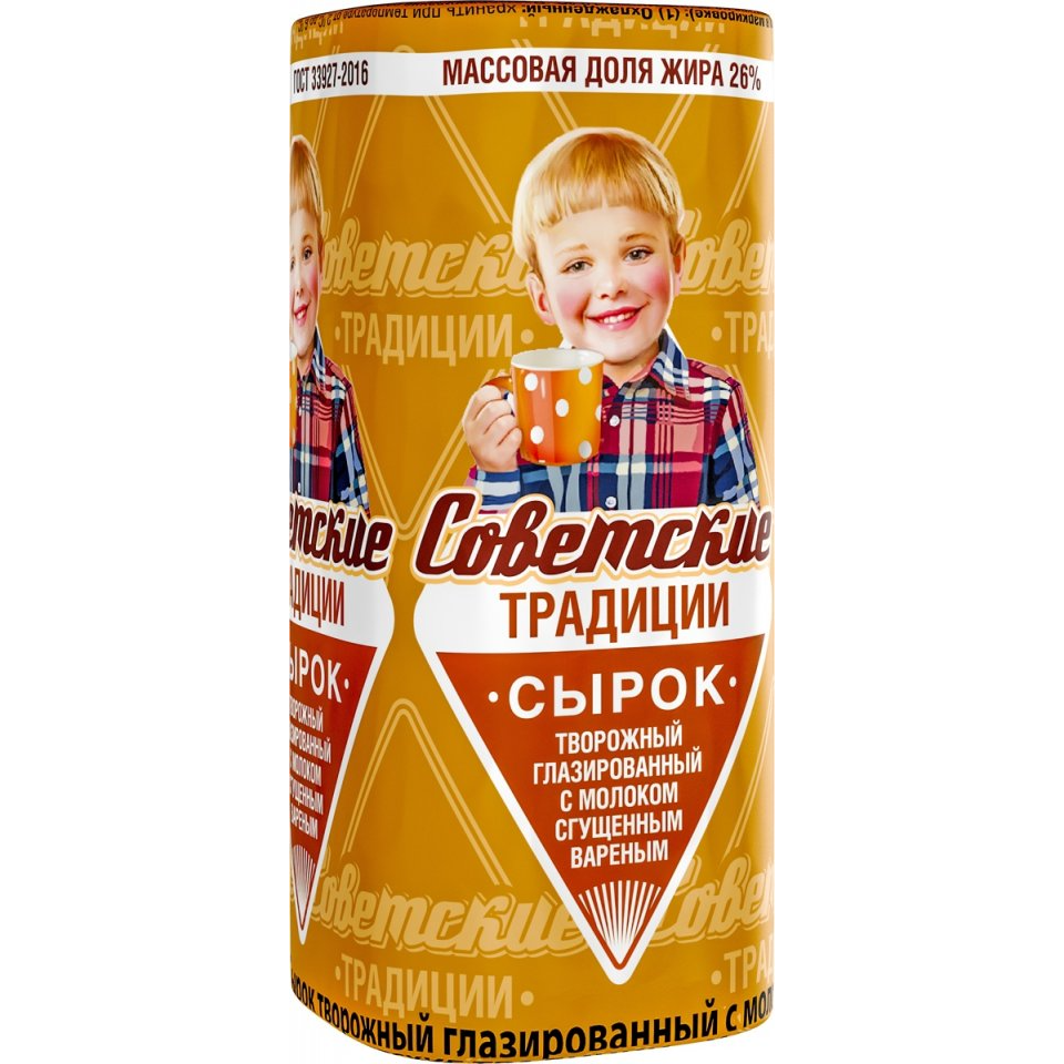 "Soviet Traditions" Cheesebar 45g