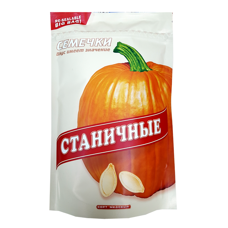 STANICHNYE pumpkin seeds 200g