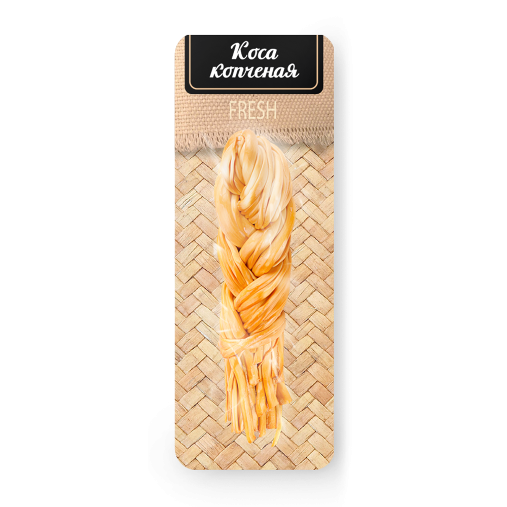 SMOKED CHEESE Braid 220g